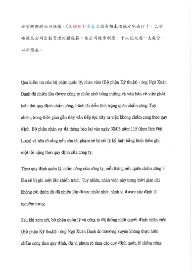 2026.04.08-1announcement-2