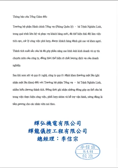 2026.04.08-2announcement-2