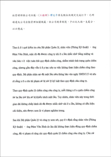 2026.04.14announcement-2