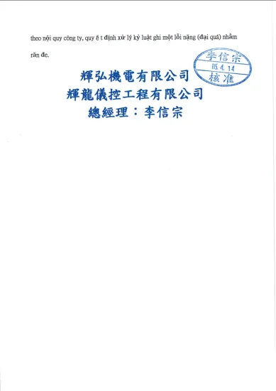 2026.04.14announcement-3