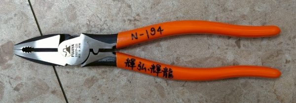 N-194 鋼絲鉗：圖片 3