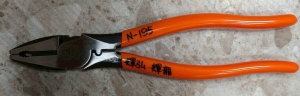 N-195 鋼絲鉗：圖片 3