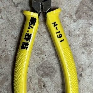 N-191 斜口鉗