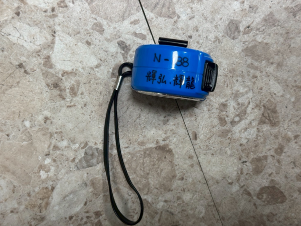 N-188 捲尺