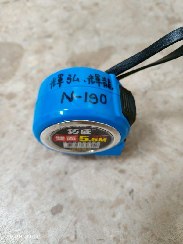 N-190 捲尺：圖片 2