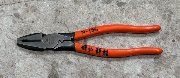 N-196 鋼絲鉗：圖片 3