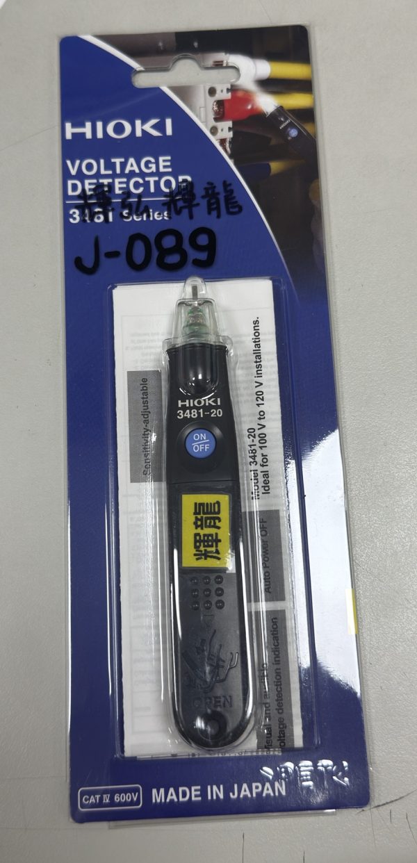 J-089 HIOKI 驗電筆