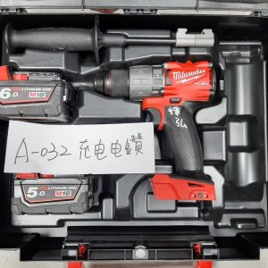 A-032 米沃奇-充電電鑽