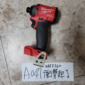 A-047 米沃奇-無碳刷衝擊起子機