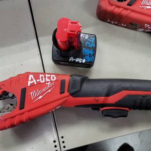 A-050 米沃奇-切管器