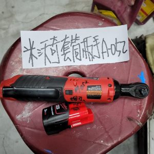 A-052 米沃奇-棘輪扳手3/8"