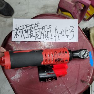 A-053 米沃奇-棘輪扳手3/8"