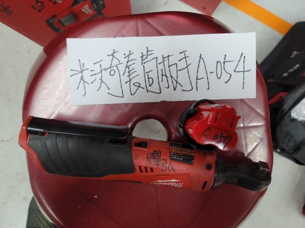 A-054 米沃奇-棘輪扳手3/8"
