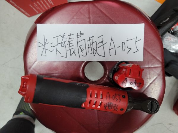 A-055 米沃奇-棘輪扳手3/8"