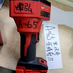 A-065 米沃奇-牙條剪