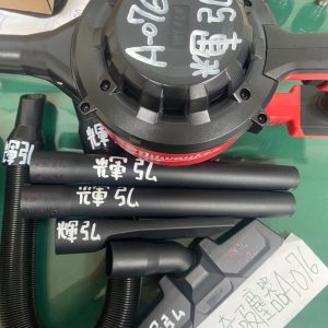 A-076 米沃奇-吸塵器