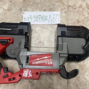 A-077 米沃奇-手持帶鋸機
