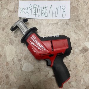 A-078 米沃奇-軍刀鋸