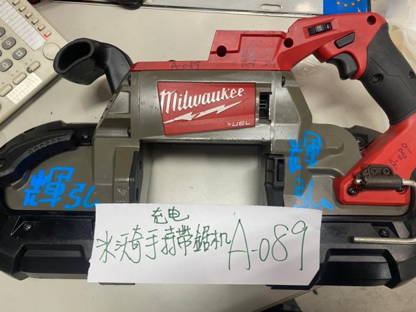 A-089 米沃奇-手持帶鋸機