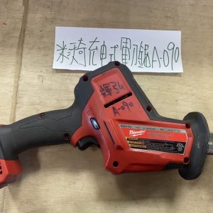 A-090 米沃奇-充電式軍刀鋸