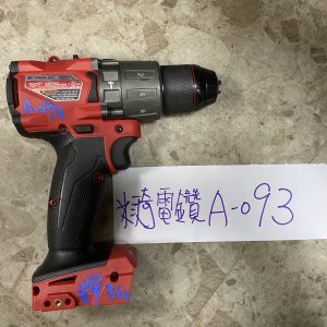 A-093 米沃奇-充電電鑽