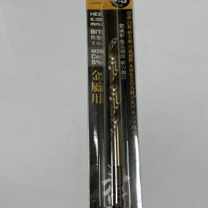 六角軸鑽尾9.5mm