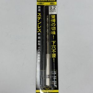 六角軸鑽尾3.2mm
