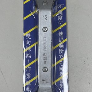 N-224 棘輪彎曲板手