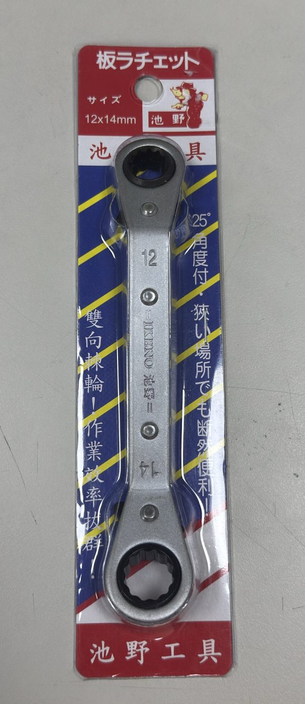 N-225 棘輪彎曲板手