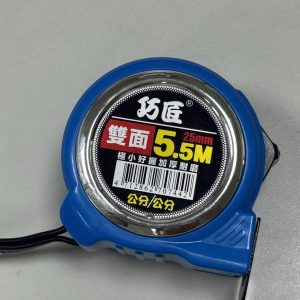 N-190 捲尺