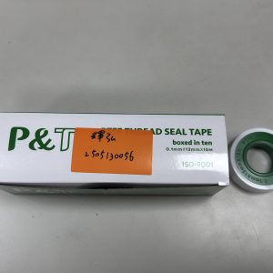 止洩帶
