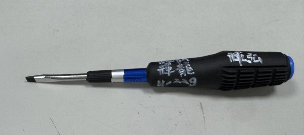 N-229 絕緣一字起子：圖片 2