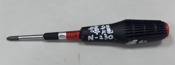 N-230 絕緣十字起子：圖片 2