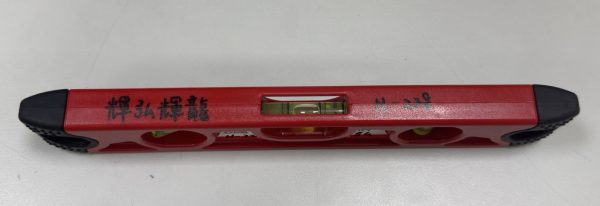 N-228 水平尺：圖片 4