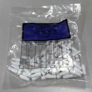 絕緣色套V3.5(白)