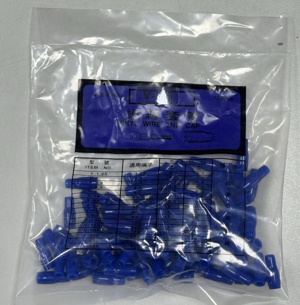 絕緣色套V3.5(藍)