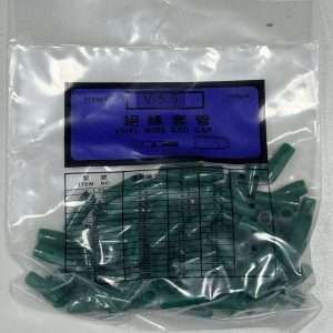 絕緣色套V5.5(綠)