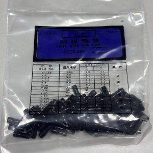 絕緣色套V2(黑)