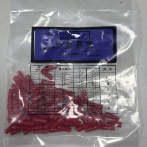 絕緣色套V2(紅)