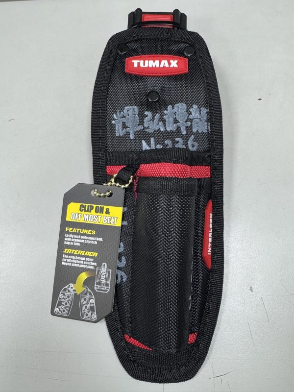 N-236 小工具包：圖片 3