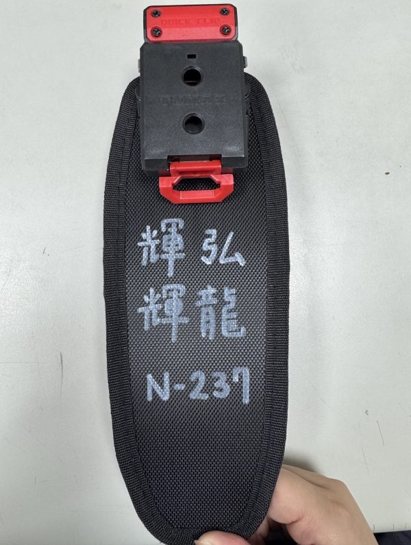 N-237 小工具包：圖片 4