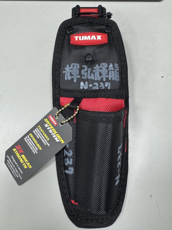N-237 小工具包：圖片 3