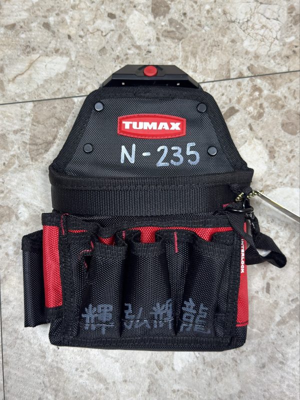 N-235 日式工具包：圖片 3