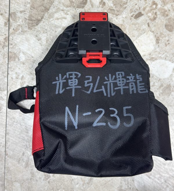 N-235 日式工具包：圖片 4