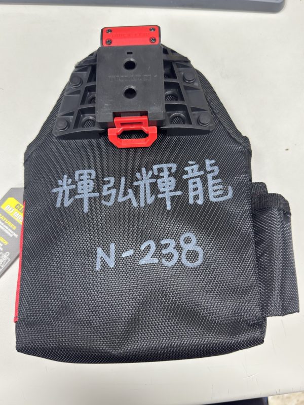 N-238 日式工具包：圖片 4