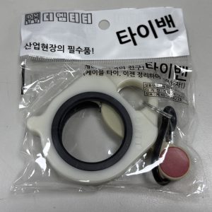 N-215 束帶整理器
