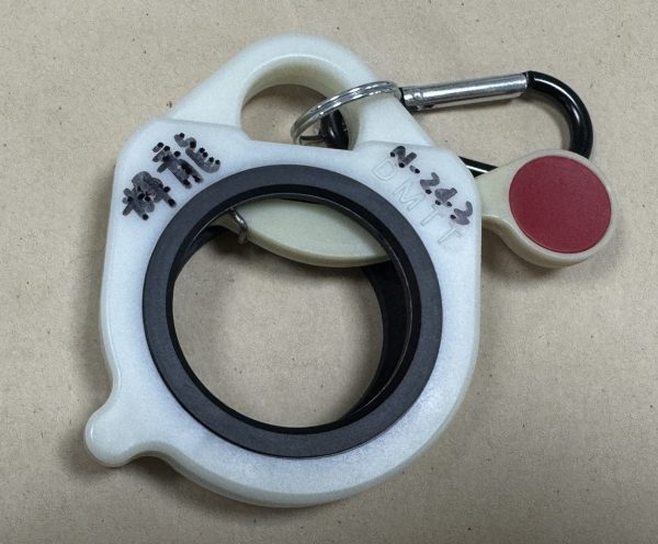 N-243 束帶整理器：圖片 3
