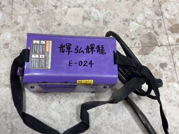 E-024 他排-迷你電焊機：圖片 7