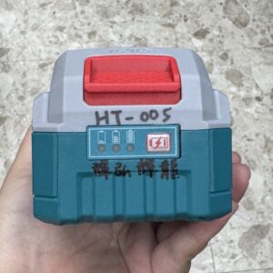 HT-005 鋰電電池包/5.0Ah