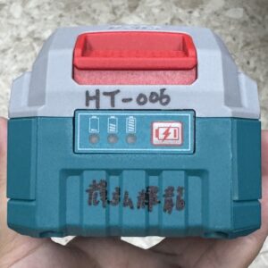 HT-006 鋰電電池包/5.0Ah